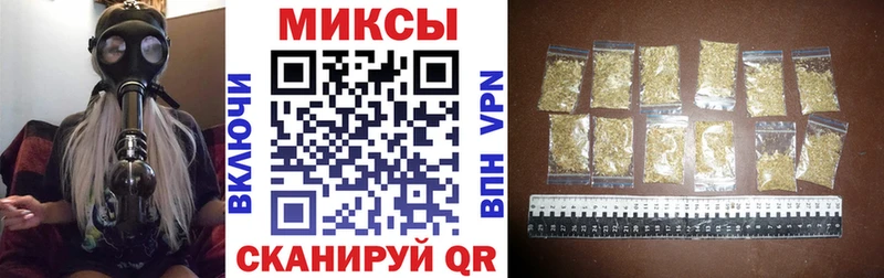 Бутират жидкий экстази  OMG как зайти  мориарти телеграм  Назрань 