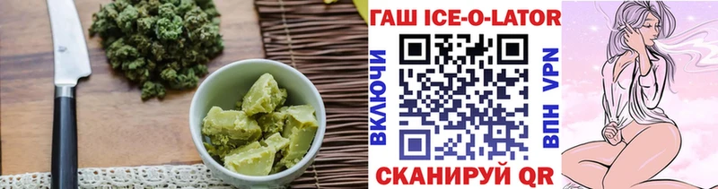 купить   Назрань  Canna-Cookies марихуана 