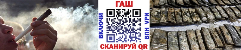 Гашиш гарик  Назрань 