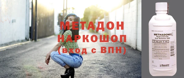mdpv Михайловск