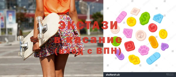 mdpv Михайловск