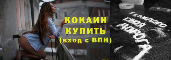 mdpv Михайловск