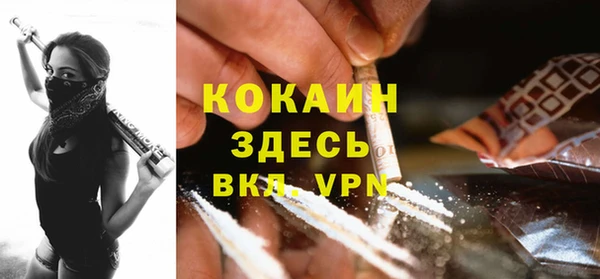 mdpv Михайловск