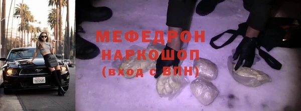 mdpv Михайловск