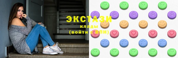 МДМА Михайловка