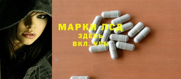 mdpv Михайловск