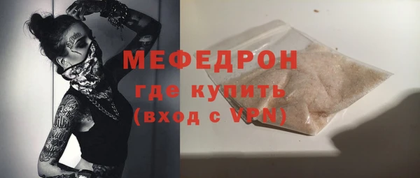 гашик Михайлов