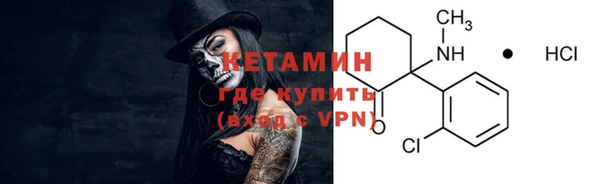МДМА Михайловка