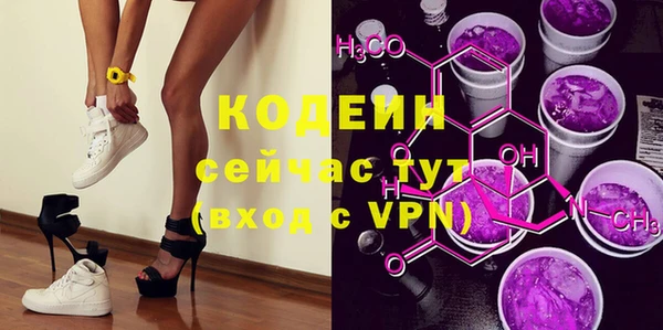 МДМА Михайловка