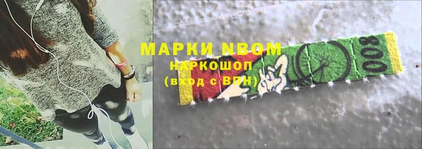 дживик Уссурийск