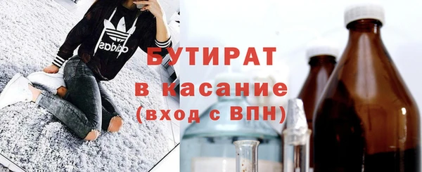 дживик Уссурийск