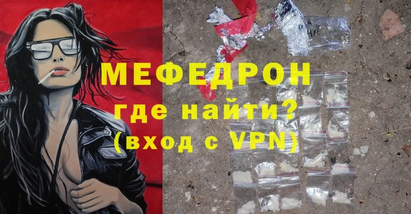 mdpv Михайловск
