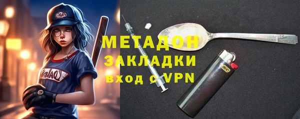 гашик Михайлов
